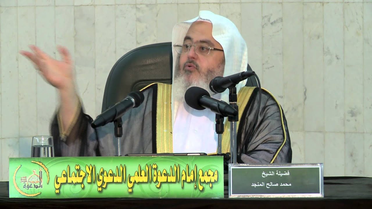 رحلة موسى والخضر 40 فائدة - 27/ 06/ 1435