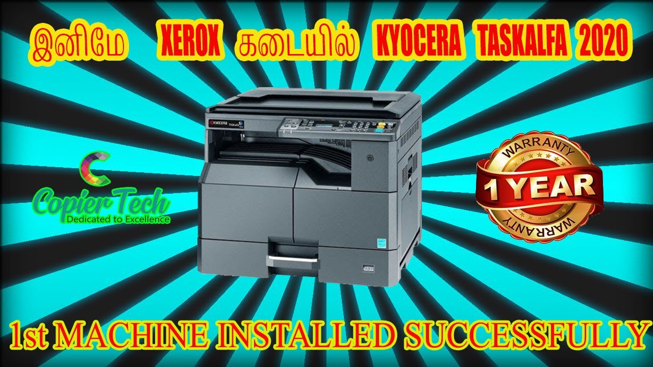 KYOCERA 2020 ALL SETTINGS|COPIER TECH|TAMIL