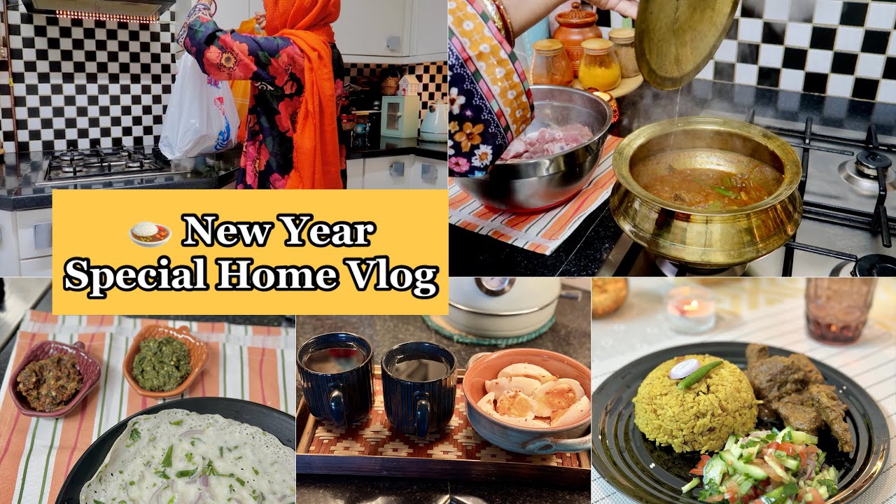 New Year Daily Vlog। Khichuri, Meat Jhal Fry, Chapati & Vorta। ঘরোয়া Day in My Kitchen।Meat Jhal Fry
