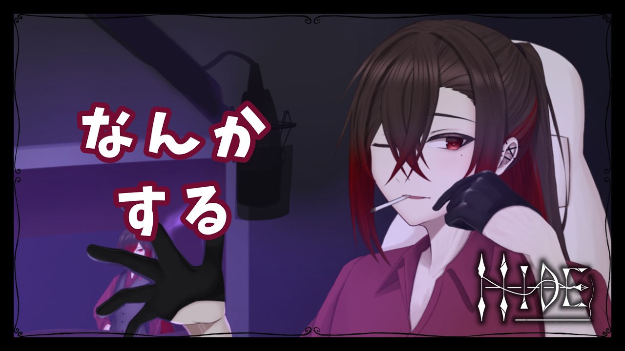 【雑談】関西男子が雑に話すよ【Vtuber】#新人vtuber  #vtuber