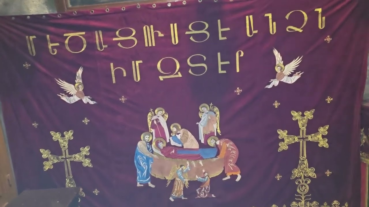 2017 ጌቴ ሰማኒ፤