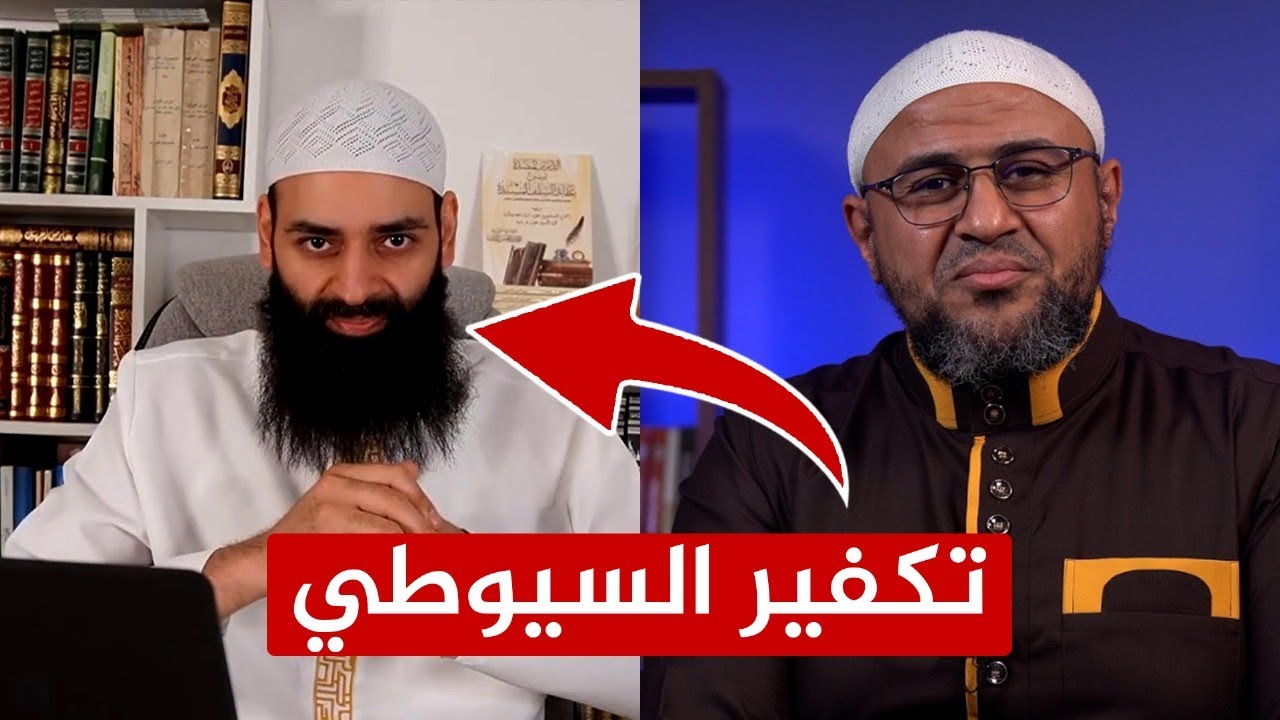 صب العذاب على التكفيري الكذاب محمد شمس الدين🔥🔥🔥