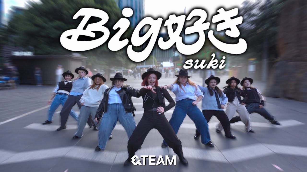 [JPOP IN PUBLIC | ONE TAKE] &TEAM - 'Big Suki (Big好き)' Dance Cover + Bloopers - CHROMA
