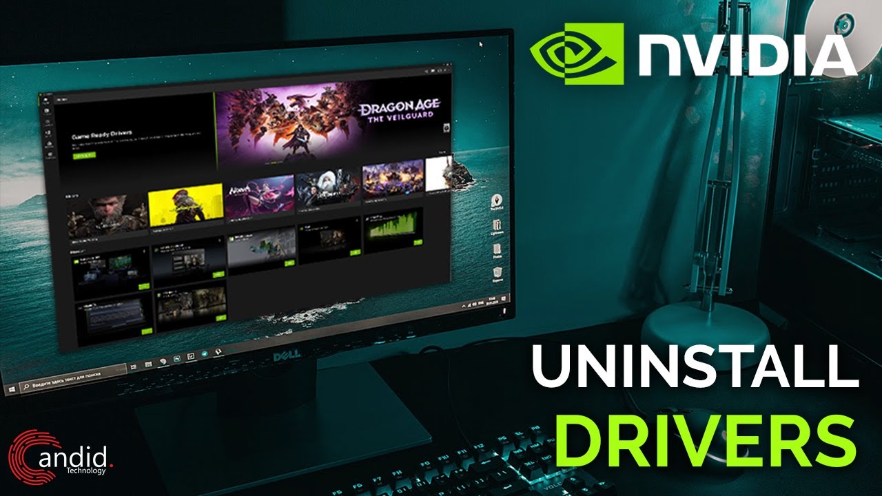 How to uninstall drivers on Nvidia app?