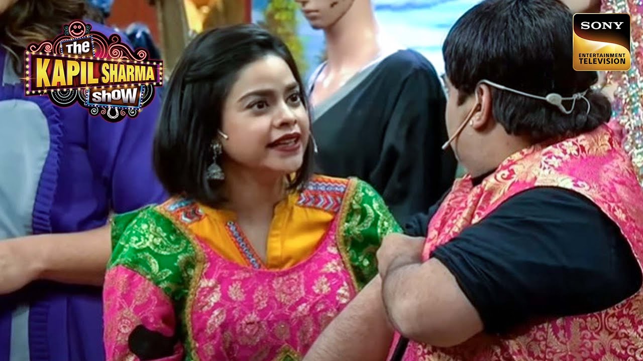 Bhoori को क्यों आया Chandu और Bachcha Yadav पर गुस्सा? |The Kapil Sharma Show Season 2 |Full Episode