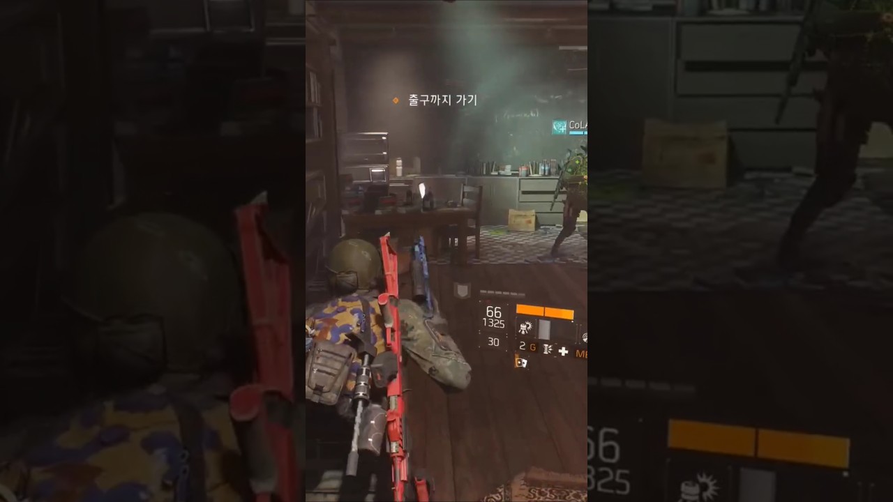 The Division 1-Predator's Mark SMG Critical Hit Damage (feat.yellow link)