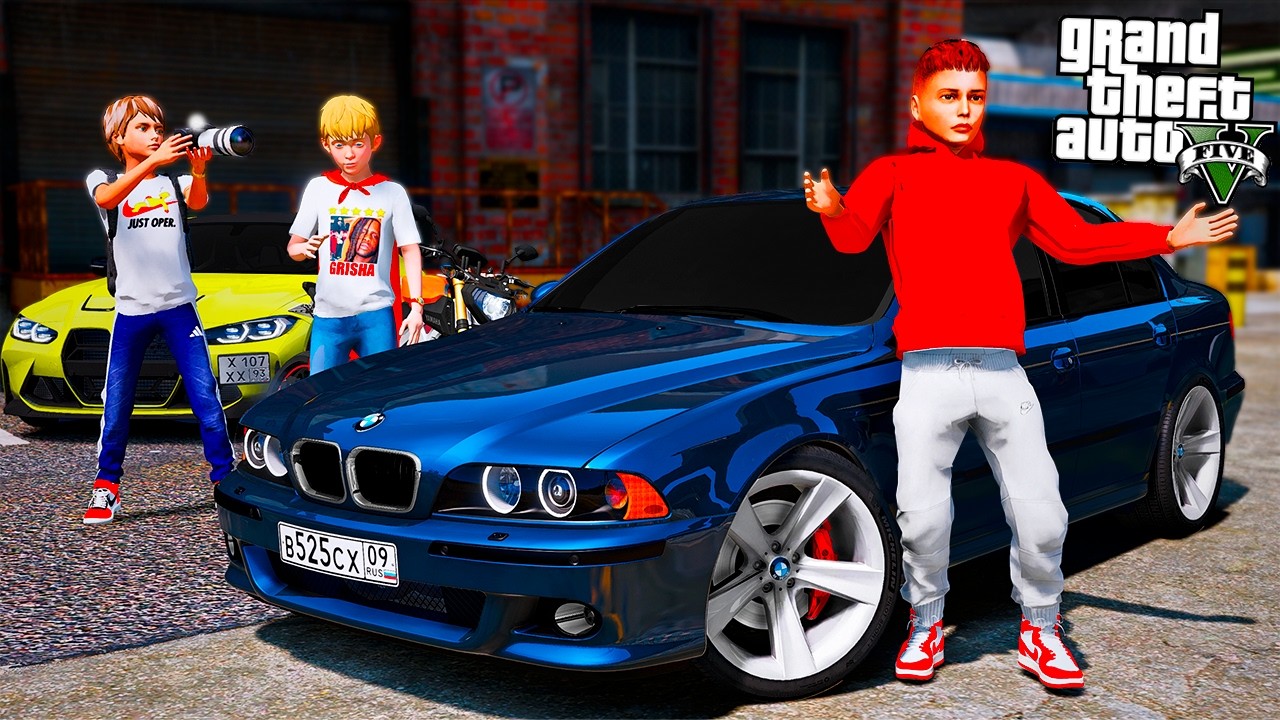 ЗАБРАЛИ У ДОЛЖНИКА НЕРЕАЛЬНУЮ BMW M5 E39! ШАШКИ И СУЕТА ПО ГОРОДУ! ЧЕТКАЯ БЭХА! ШКОЛЬНЫЕ БУДНИ ГТА 5