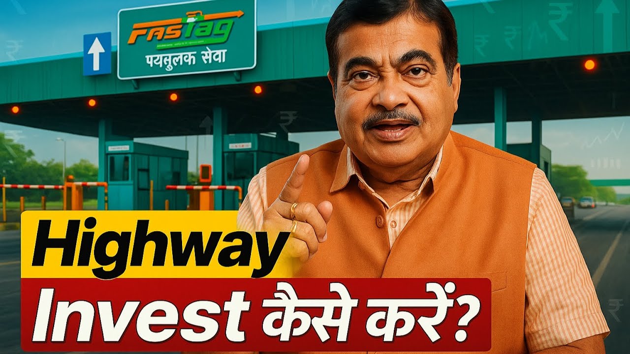 How to Earn Money from Highways? Toll Investment Explained
