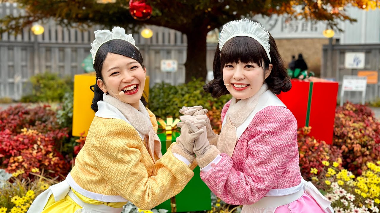 【西武園ゆうえんち】魅了！看板娘のウキウキリサイタル ~薫と渚のハーモニー~【2023.12.15】