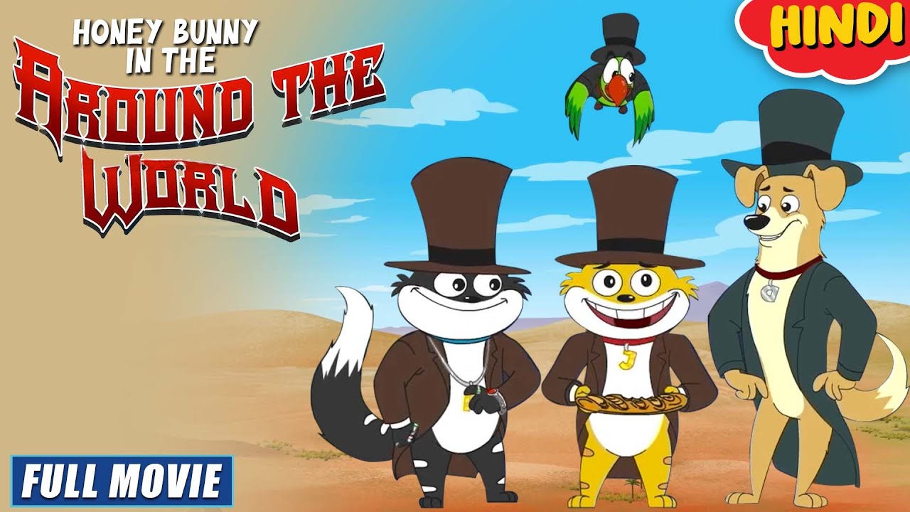 Honey Bunny Around The World | New Movie in Hindi | Cartoon For Kids | YO Kids Comedy