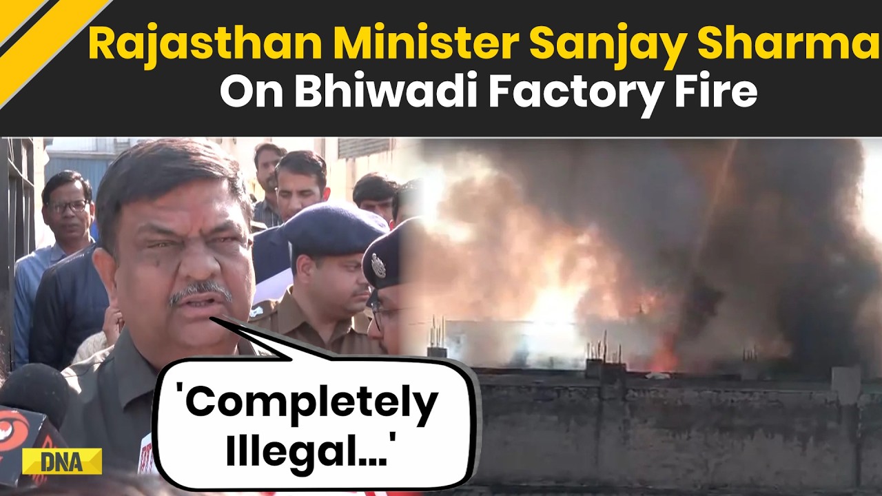 Rajasthan Bhiwadi Factory Fire: Sanjay Sharma Breaks Silence On Bhiwadi Fire, Workers Burnt Alive