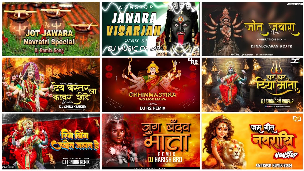 🚩New navratri special cg nonstop jas geet ! Dukalu yadav jas geet ! Cg jas geet new 2026 ! #jasgeet