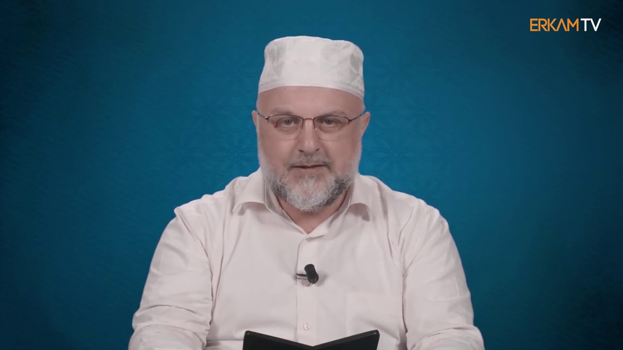 Ahmed Hamdi Yıldırım - Hüdayi Sohbetleri I Kul Hakkı