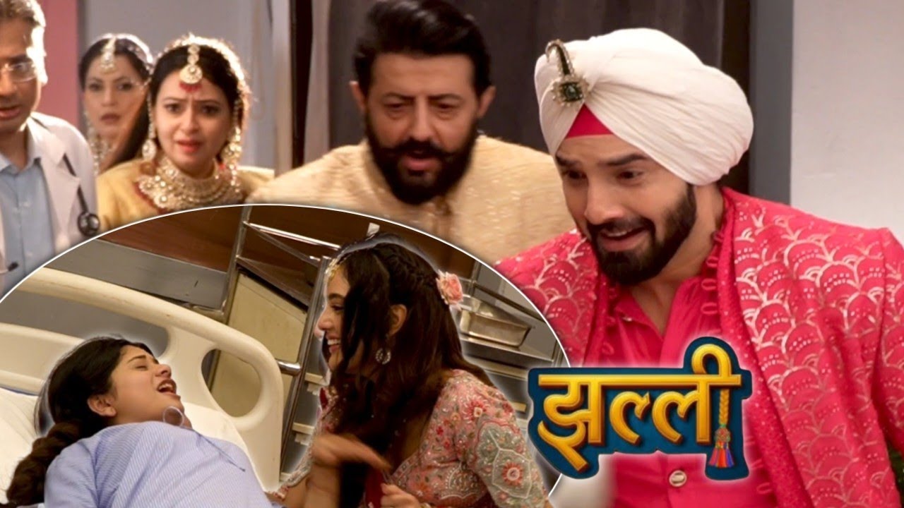 Jhallee:- होश में आ गई , नूर, ख़ुशी के आंसू निरवैर की आंखों से छलके #todaysepisode 