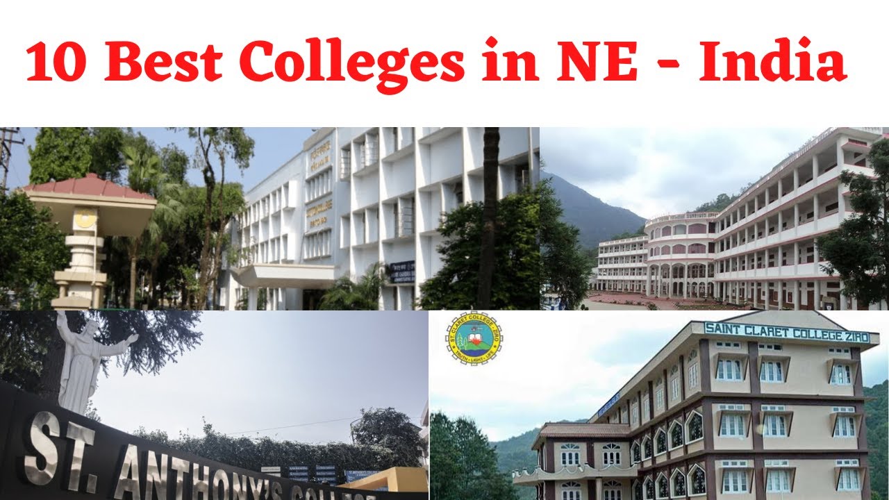 10 Best Colleges in Northeast - India (In Hindi) पूर्वात्तर के 10 बेहतरीन कॉलेज (हिंदी में)