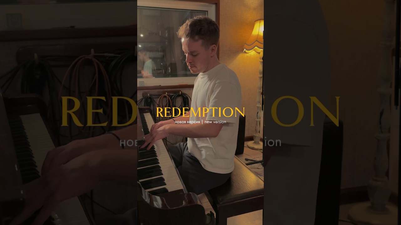 New Beginning (Deluxe) — April 15 | 