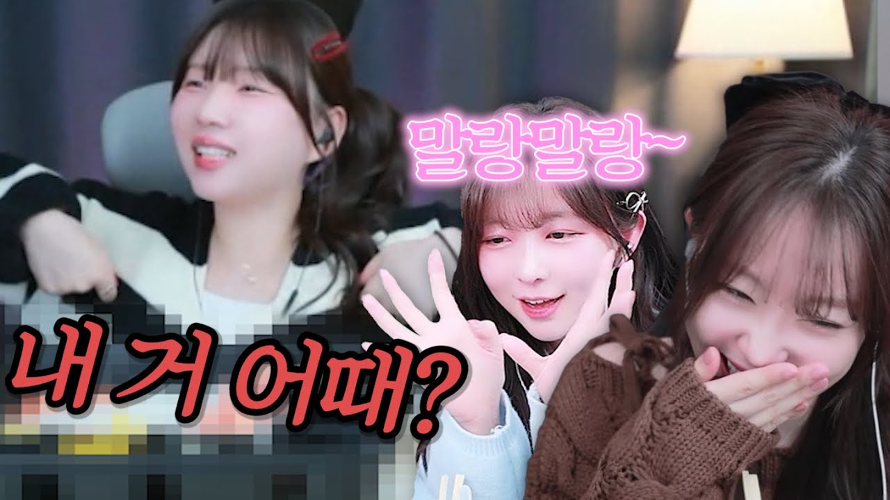 여자 다섯이 모여 했던 일