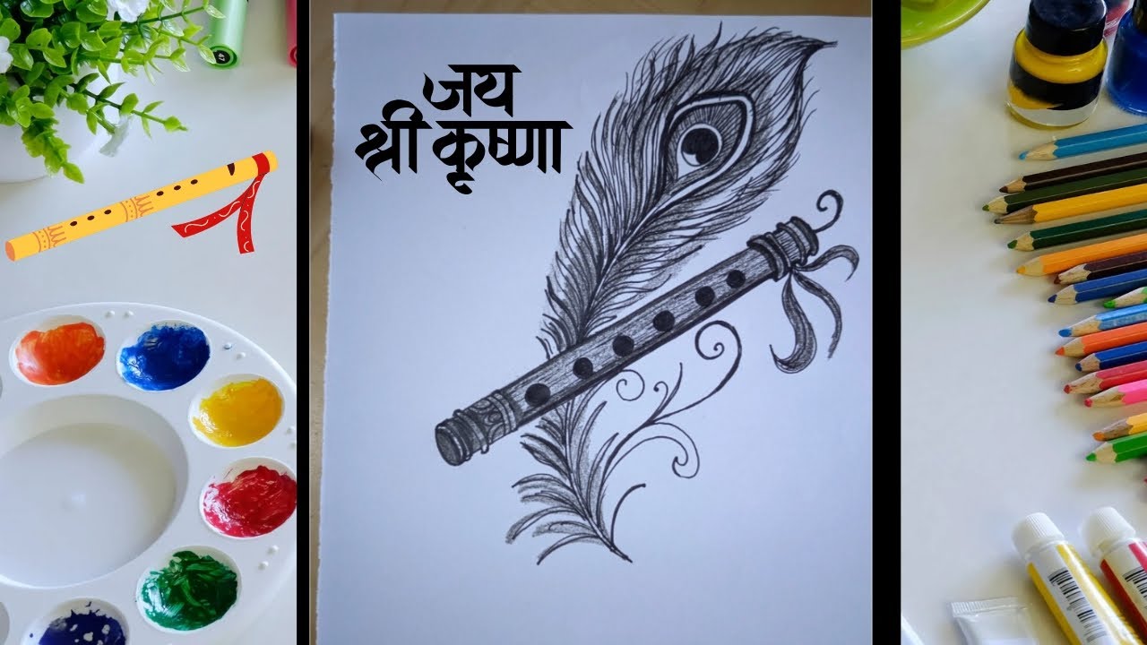 How to draw flute of Krishna | Easy bansuri drawing | Simple flute drawing 