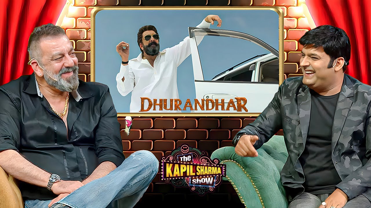 संजू बाबा ने बताये अपनी हटके Entry Dhurandar के अनसुने किस्से | The Kapil Sharma Show #comedy