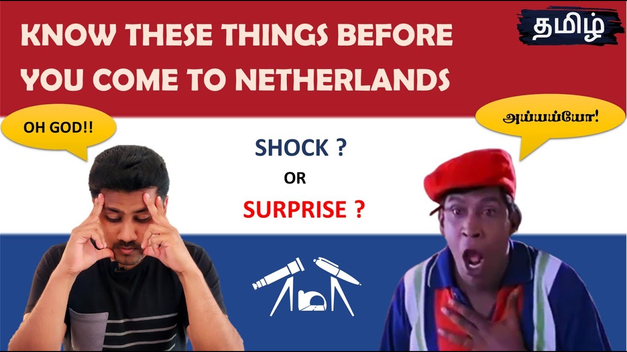 THE REAL DUTCH LIFE NOBODY TELLS YOU [DUTCH CULTURE SHOCKS] | நெதர்லாந்து தமிழில் | ENGLISH SUBS