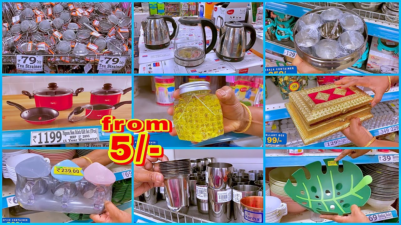 😍 Последние предложения DMART, доступно онлайн | на новинки, органайзеры, товары для кухни по сам...