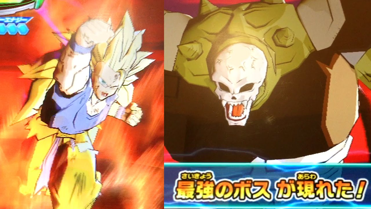 【龍拳爆発!! 超ボス：真 ヒルデガーンに大苦戦!!】DBH ドラゴンボールヒーローズ GDM8弾【VS Hirudegarn】【DRAGONBALL HEROES】【GAME PLAY】