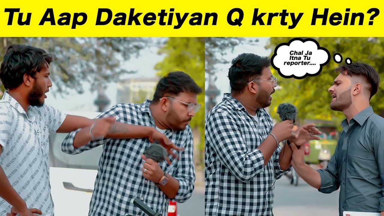 Fake Reporter Prank - Prank In Pakistan - Sharik Shah