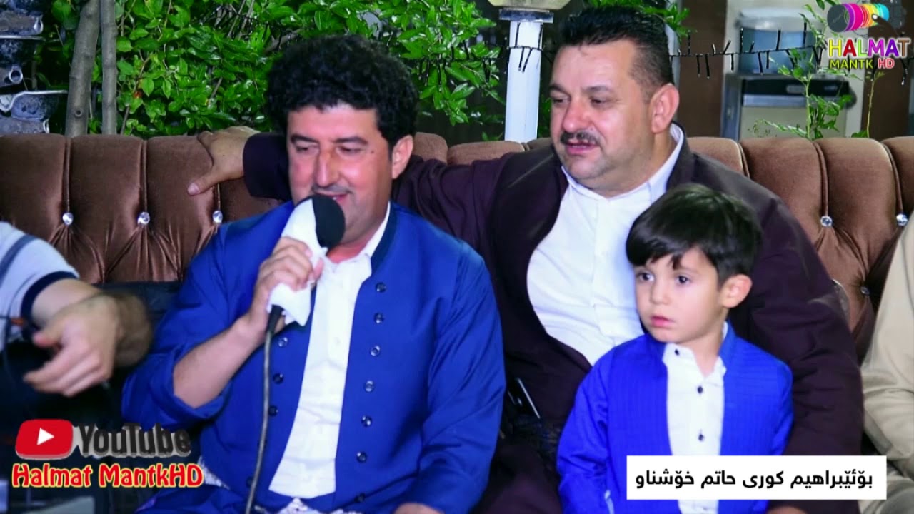 سەباح حاجی بۆ ئیبراهیمی کوری حاتم خۆشناو5