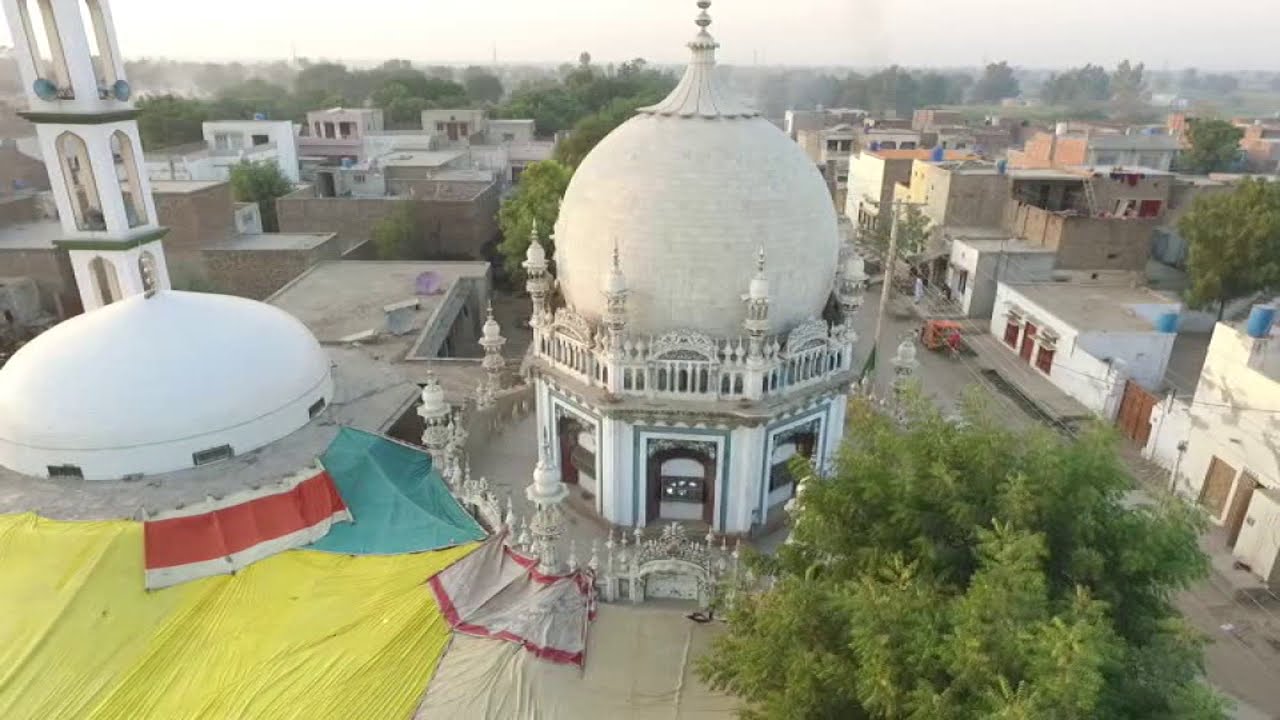 Urs Taj wali Sarkar 29 Nov 2020 (Drown View of Whole Urs)