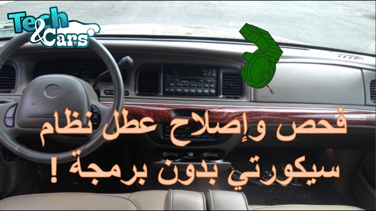 مو كل شيء يحتاج برمجه !!!!