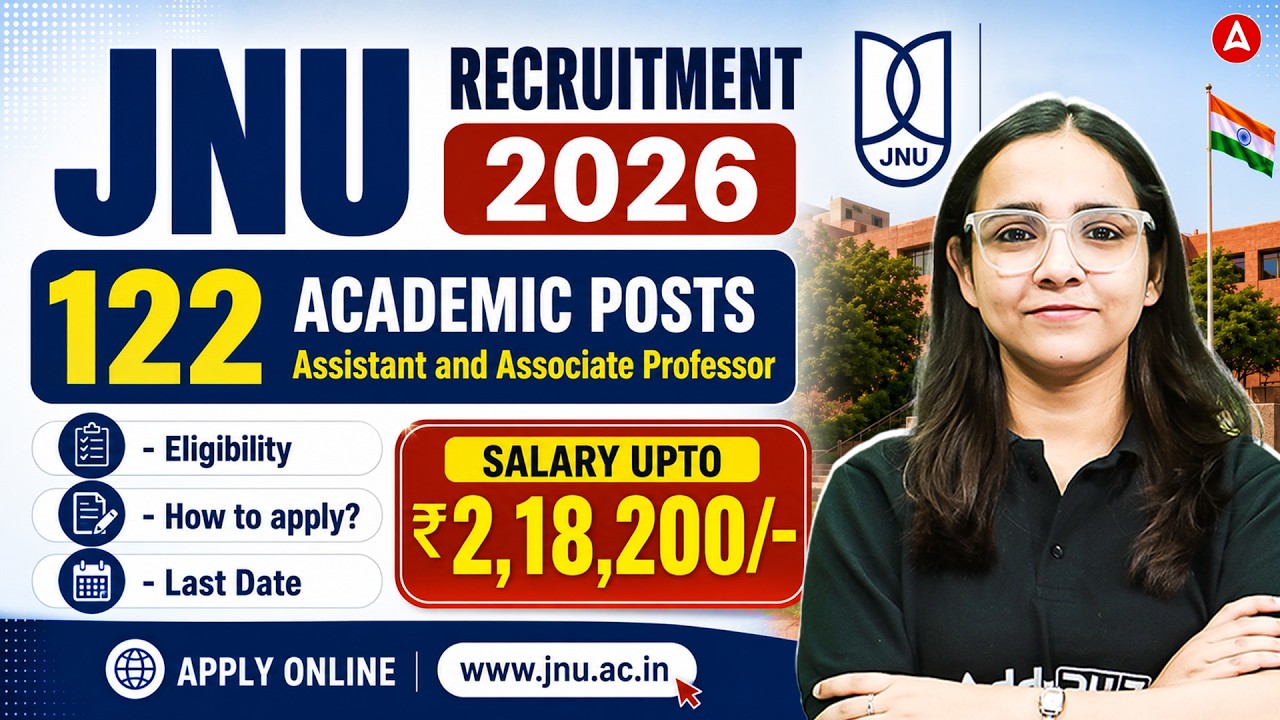 JNU Recruitment 2026 🔥| Assistant & Associate Professor Vacancy | Eligibility, Salary, Last Date