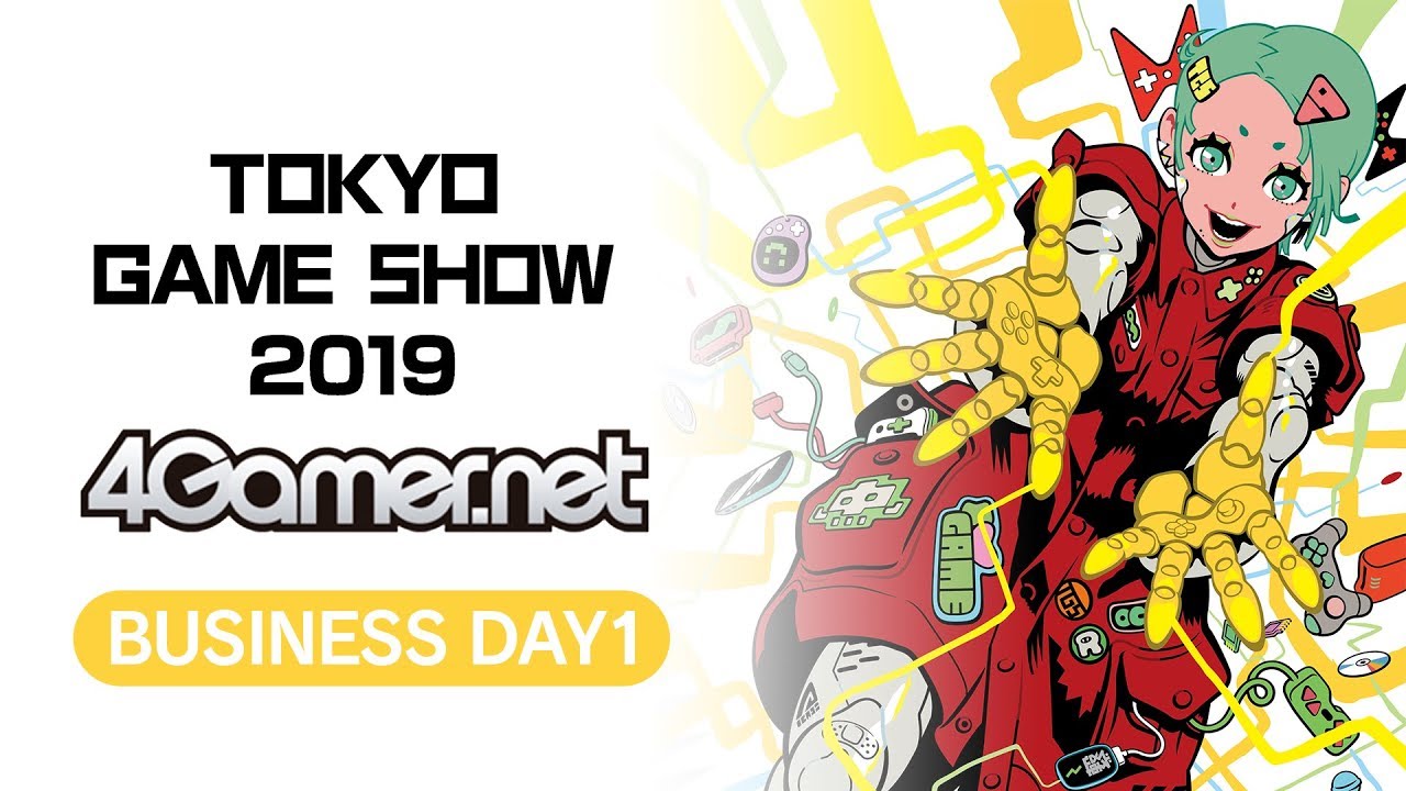 【TGS2019】4GamerLive_DAY1【4GamerSP】