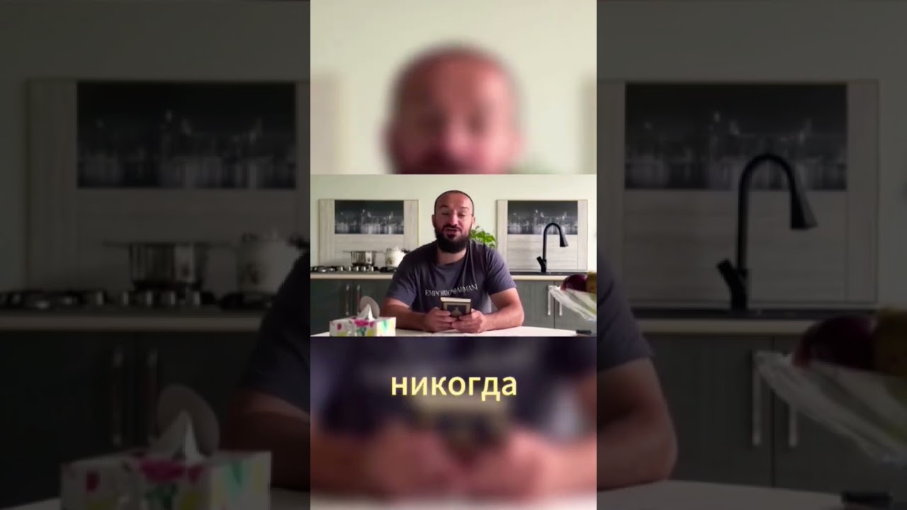 Намаз-ключ к спокойствию ❤️ #islam #islamic #namaz