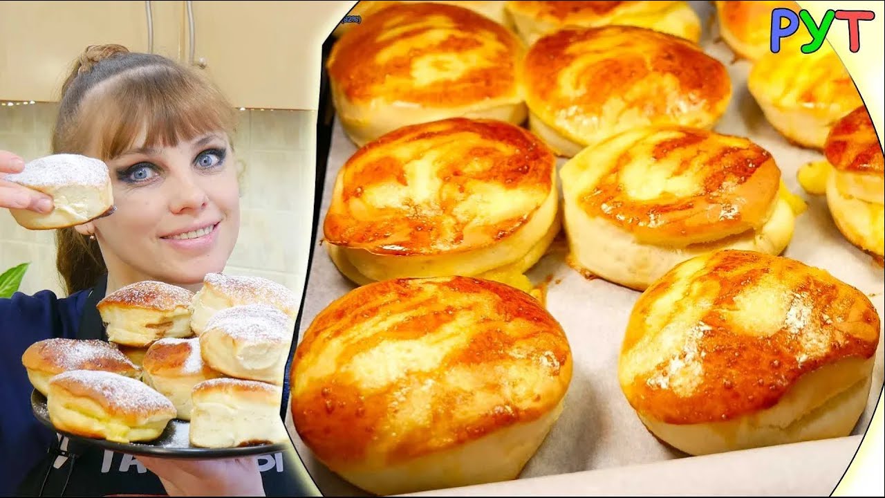 🥐✨ Такие булочки улетают за минуты! Заварной крем делает их идеальными! 🤤🍮