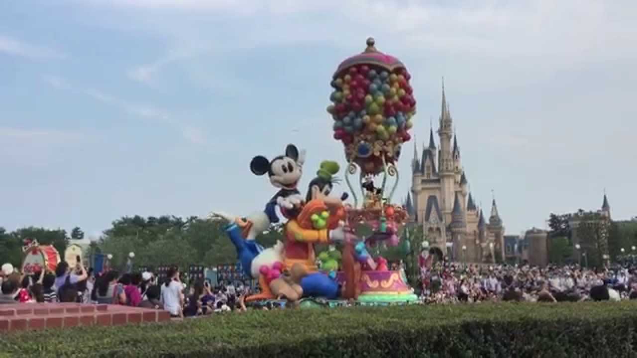 Tokyo Disneyland Happiness Is Here Parade