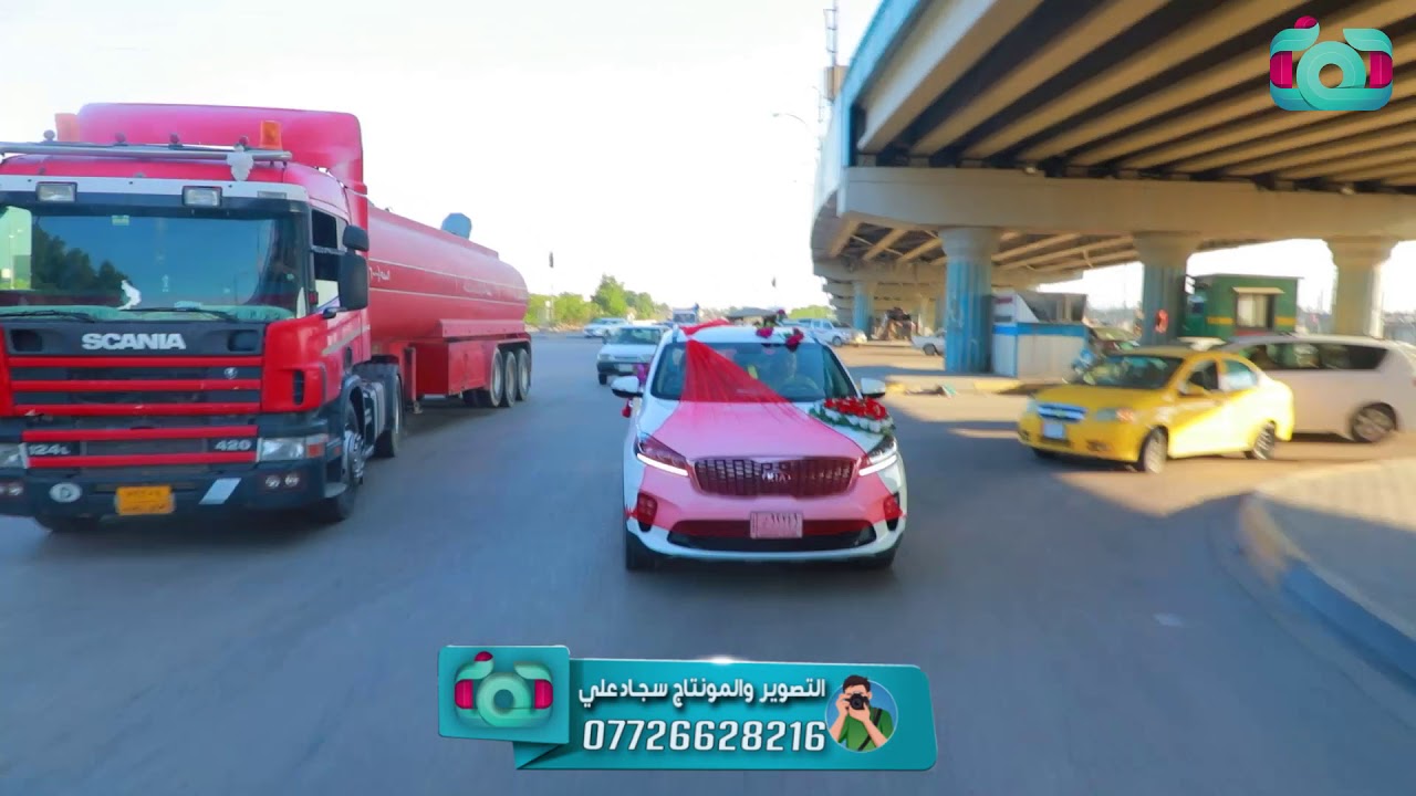 حفل زفاف رحيم نعيم عاكول الدراجي الف مبروك