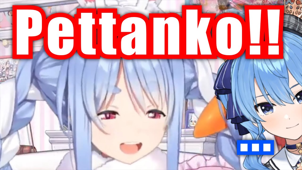 Pekora calls Sui chan flat and regrets it immediately