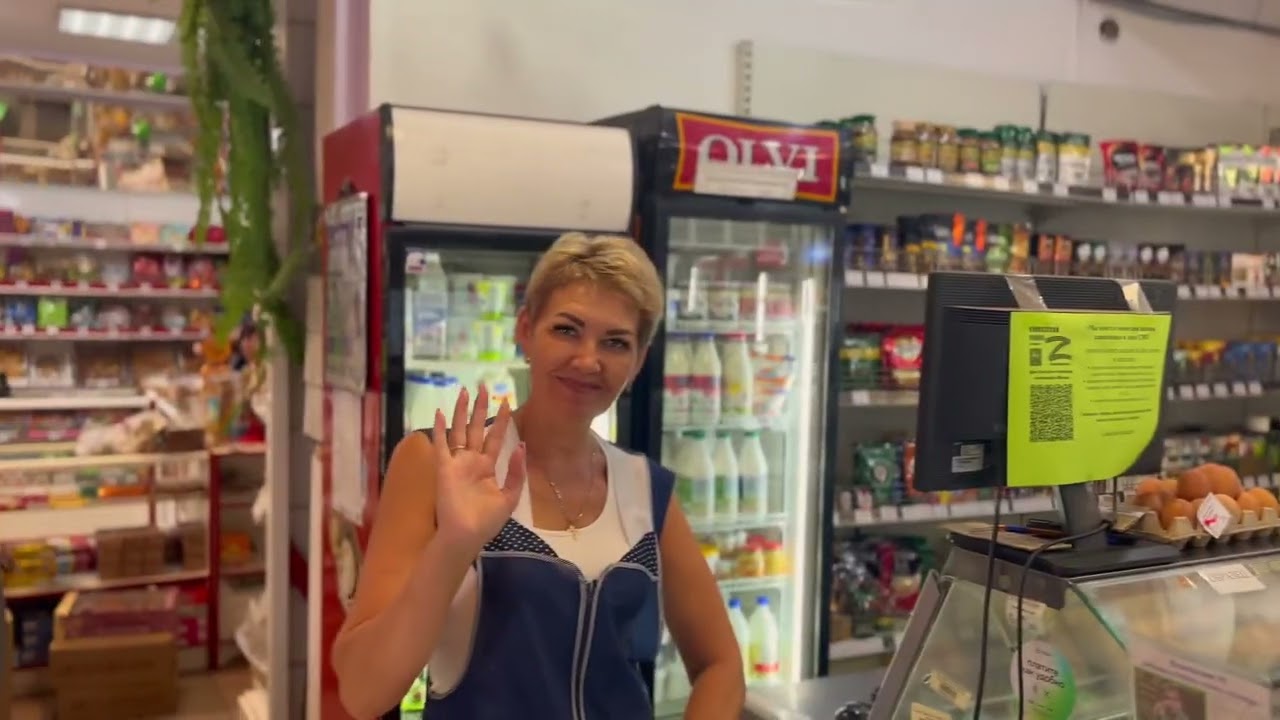 Станица Кавказская