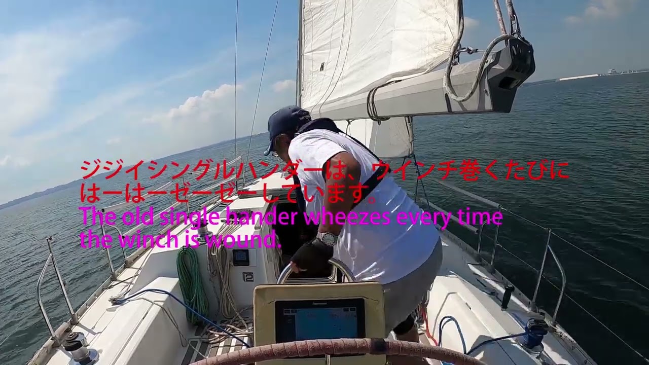 オーパイのウインドベーンモードを使ったシングルハンドセーリング Single hand sailing using autopilot windvane mode