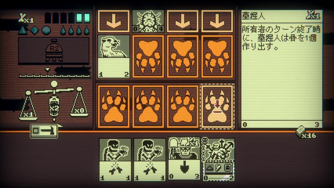 [Inscryption] 気になってた謎解きとカードをやるやつやる