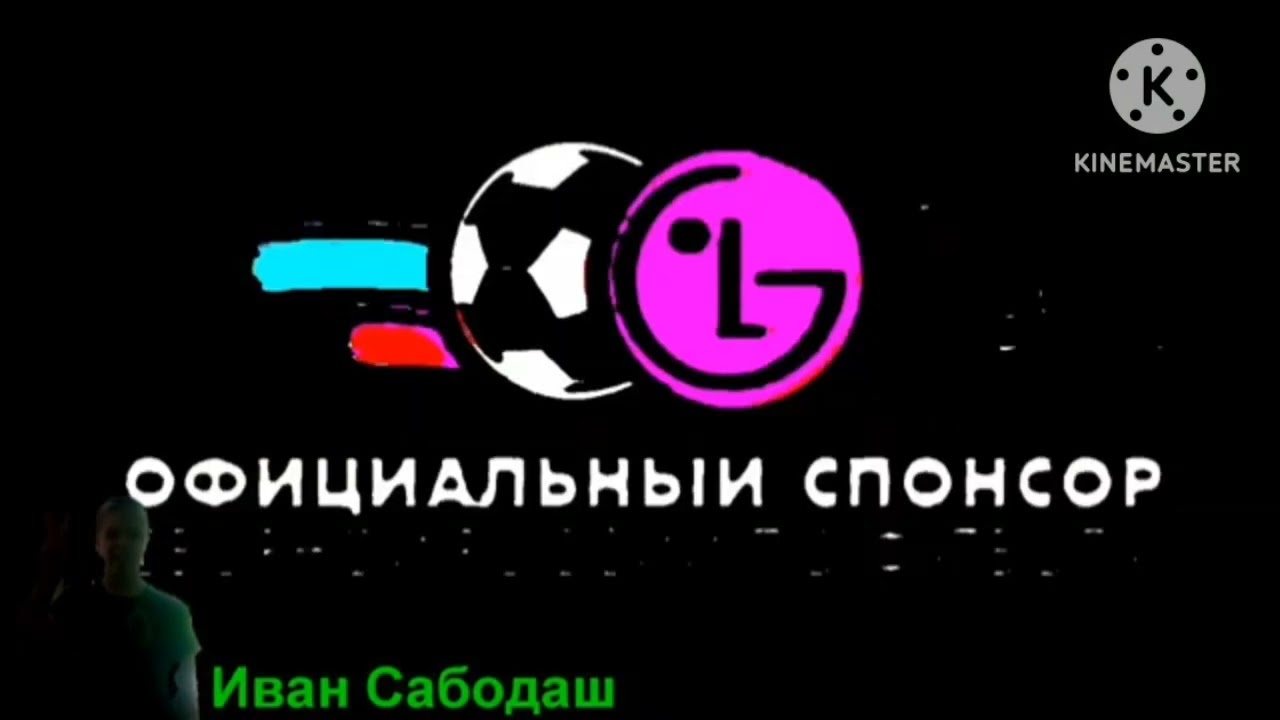 LG logo (2002) effects | preview 1982 effects