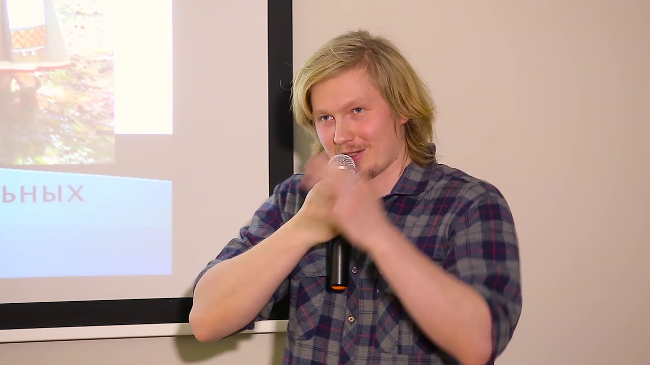 Евгений Фотеев 