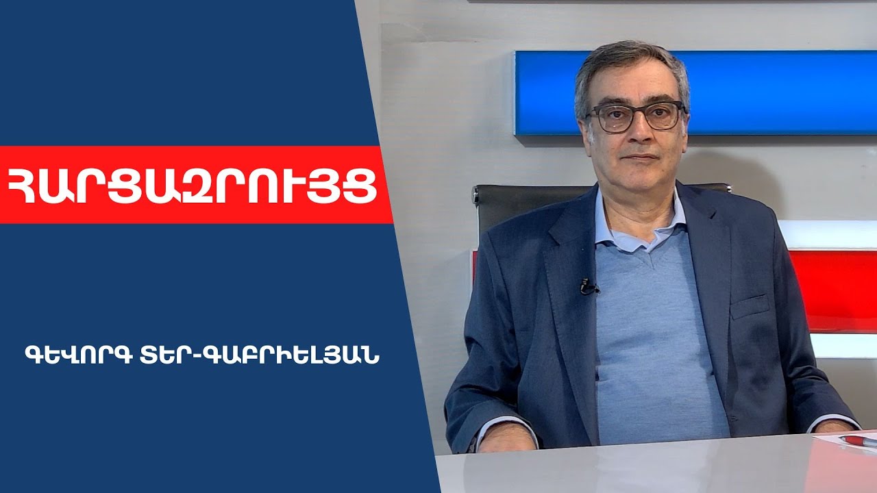 Այն փաստը, որ սահմանի վրա մարդ չի խոցվել թշնամու գնդակից՝ թույլ է տալիս, որ դուրս գամ իմ սթրեսից