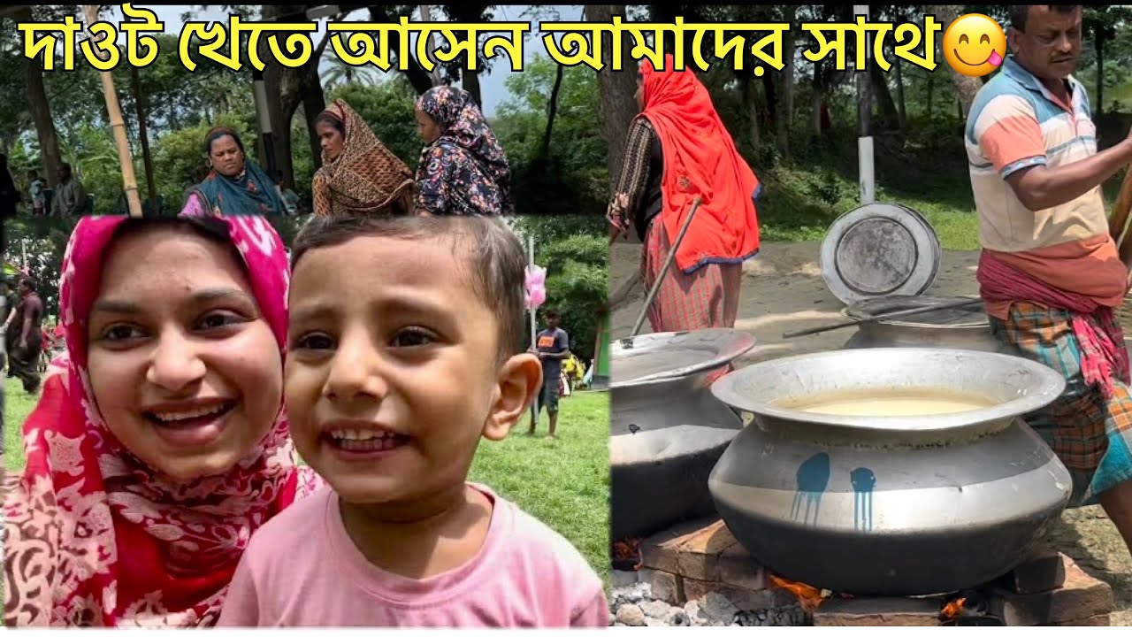 Come with us to a Dawat, Bangladesh Vlog 