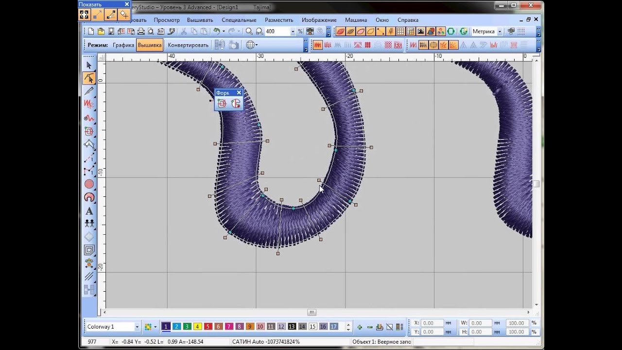 Проблемы при работе с Complex Fill и Fusion Fill