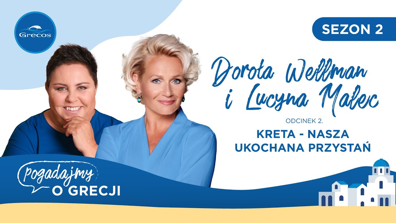 Dorota Wellman, Lucyna Malec i jej 