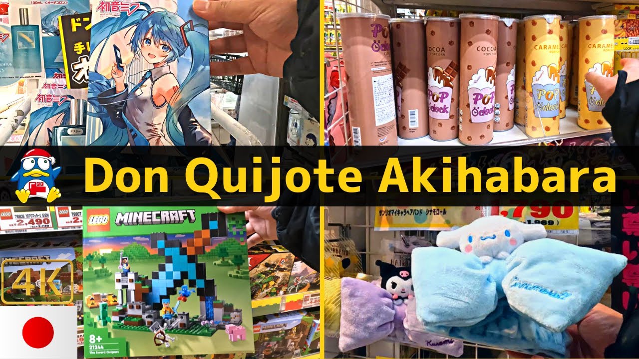 Don Quijote Akihabara Large Discount Store | 4k virtual tour/Japan/Tokyo/shopping/souvenir/snack