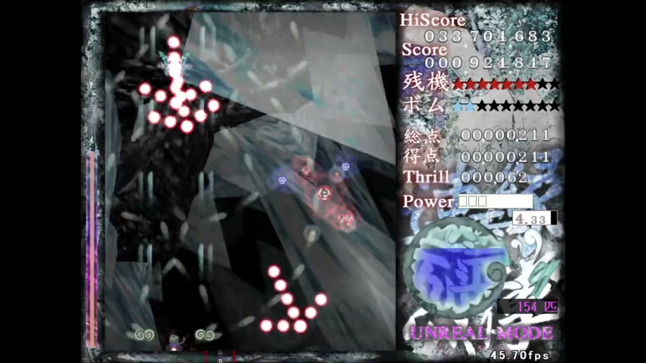 Screen Recording 2026 02 16 224515