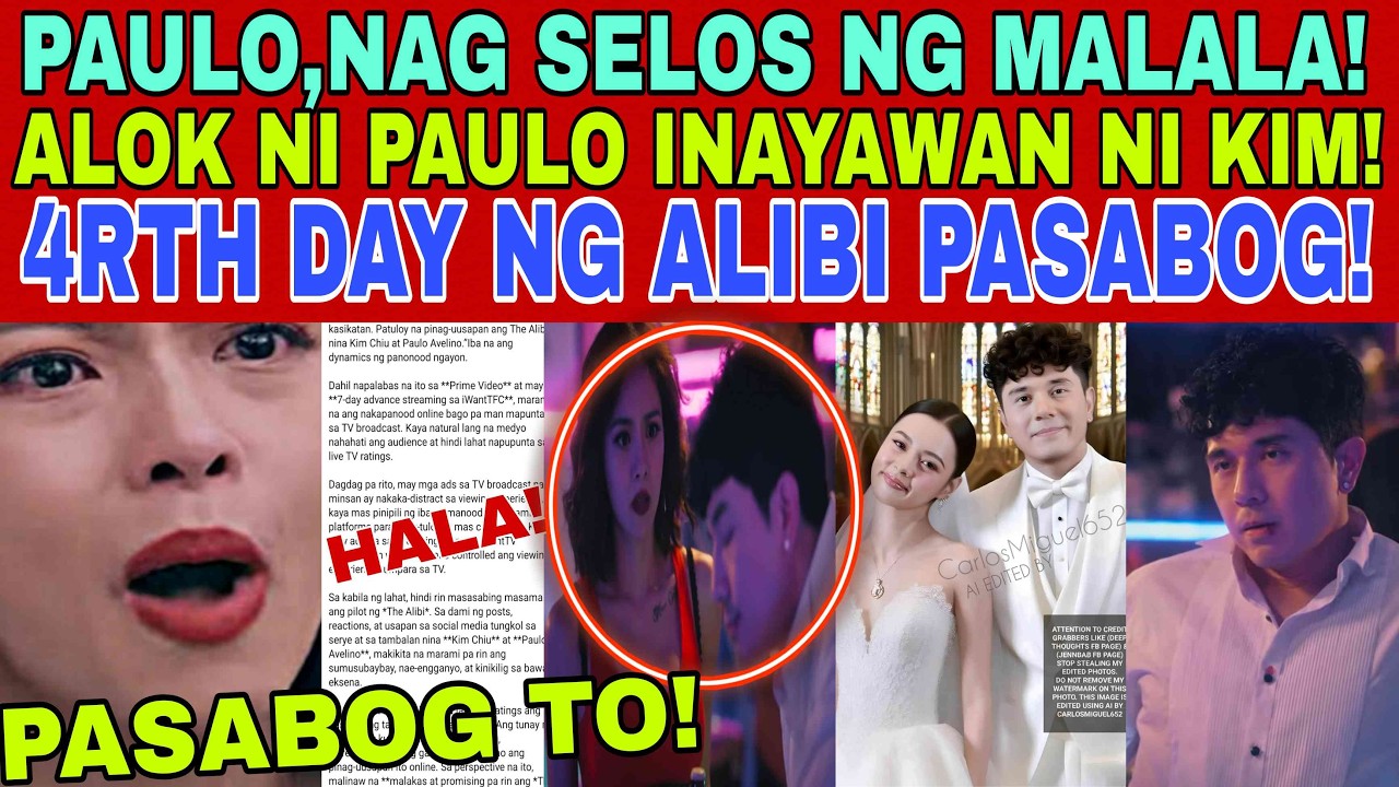 PAULO INALOK NA SI KIM❗PAULO, NAG SELOS❗KIM,TINANGGIHAN ALOK 4rth NIGHT NG THE ALIBI,MAY NAG AWAY