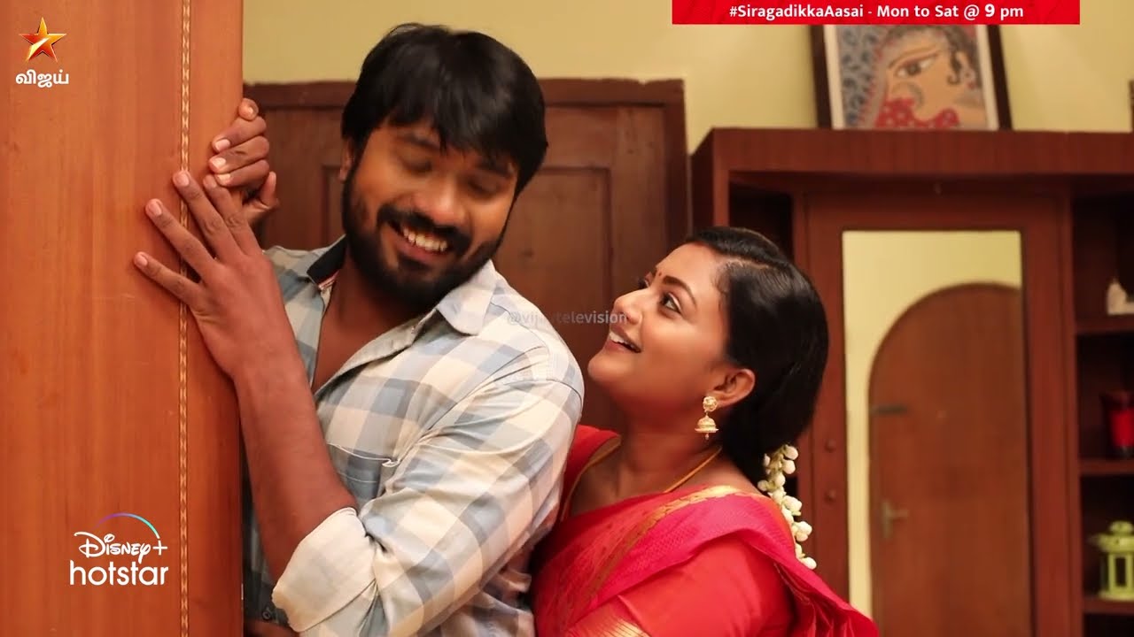எப்போவும் சந்தோஷமா இருங்க மீனா..😍 | Siragadikka Aasai | Episode Preview  | 05 Jan